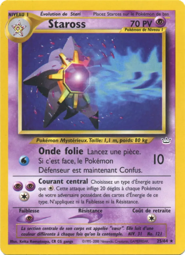Staross Neo Revelation 25/64