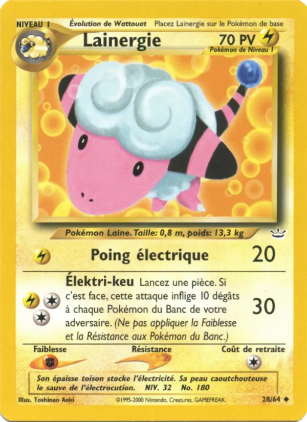 Lainergie Neo Revelation 28/64