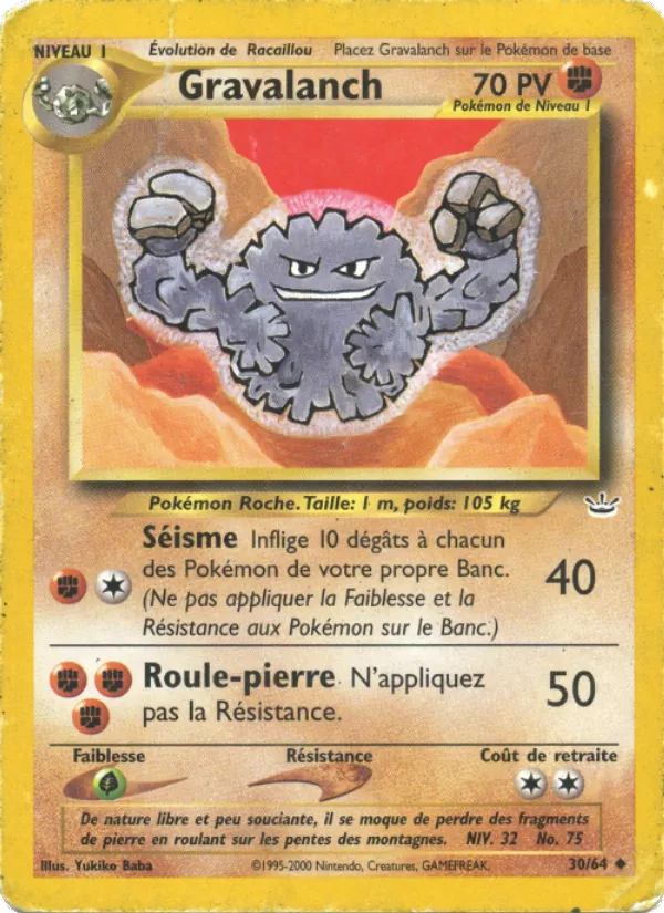 Gravalanch Neo Revelation 30/64