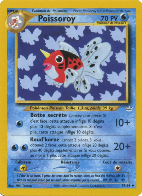 Poissoroy Neo Revelation 37/64