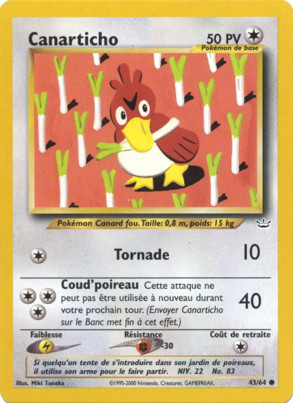 Canarticho Neo Revelation 43/64