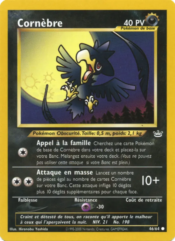 Cornèbre Neo Revelation 46/64
