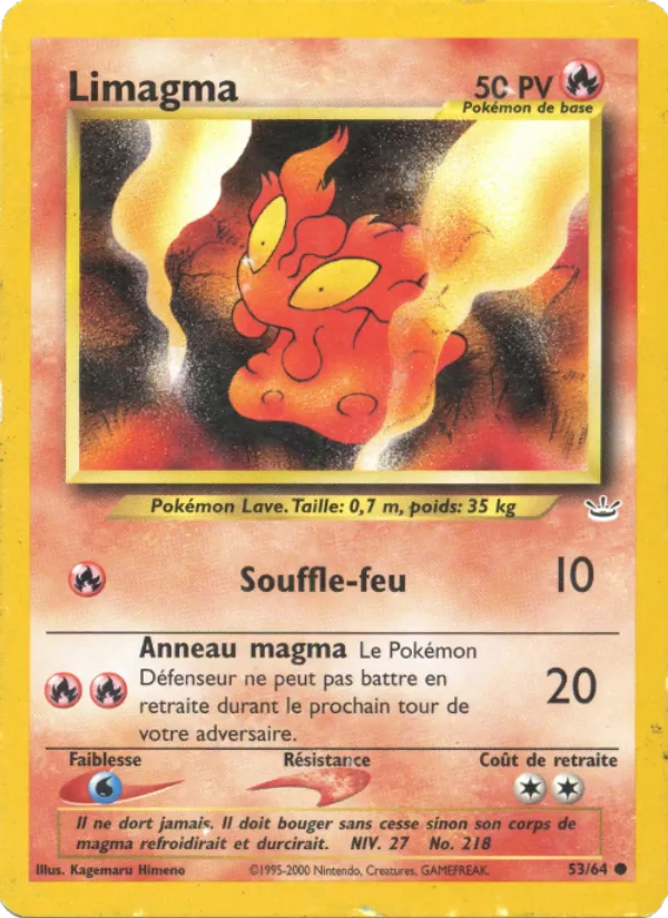 Limagma Neo Revelation 53/64