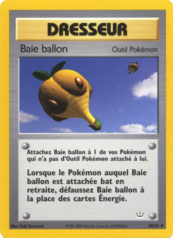 Baie ballon Neo Revelation 60/64