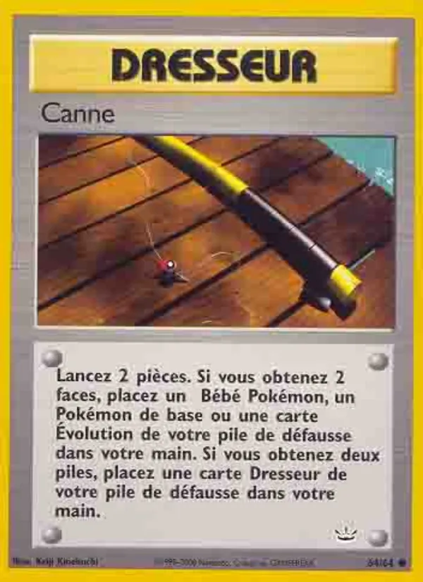 Canne Neo Revelation 64/64