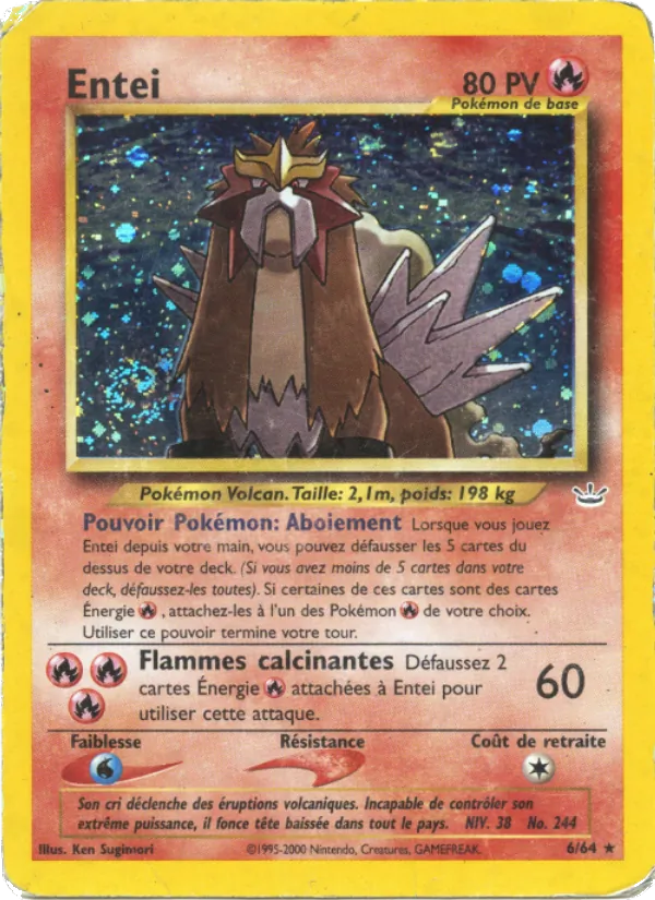 Entei Neo Revelation 6/64