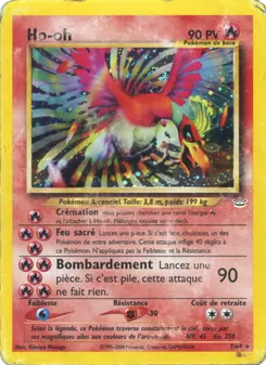Ho-oh