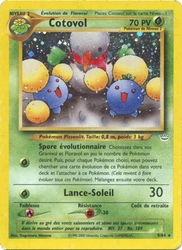 Cotovol Neo Revelation 9/64