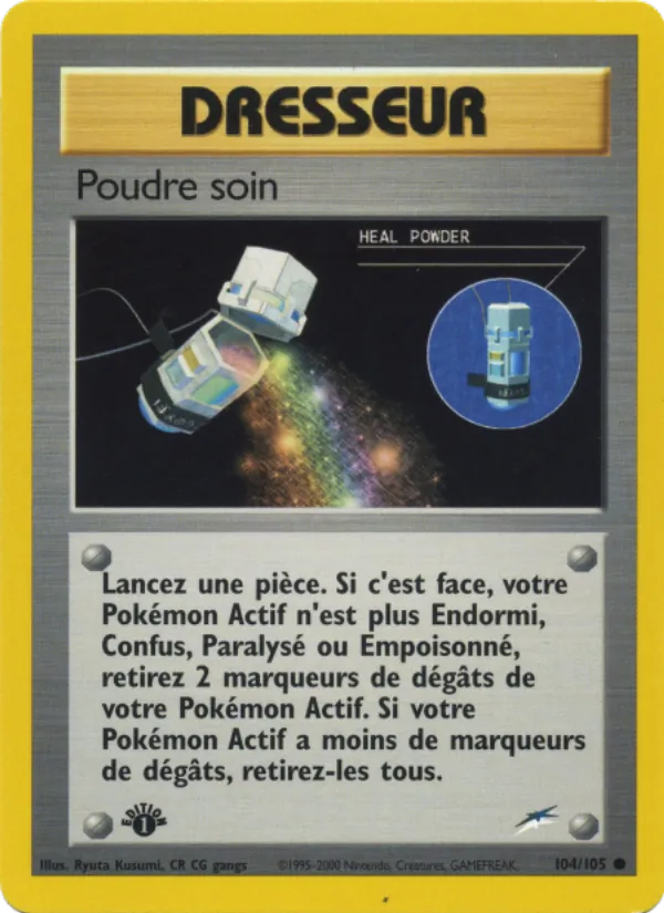 Poudre soin Neo Destiny 104/105