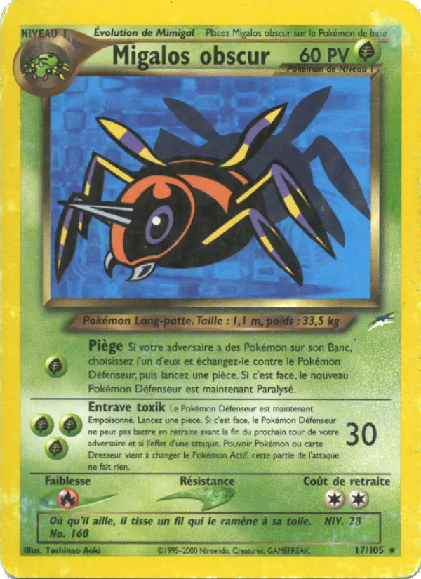 Migalos obscur Neo Destiny 17/105