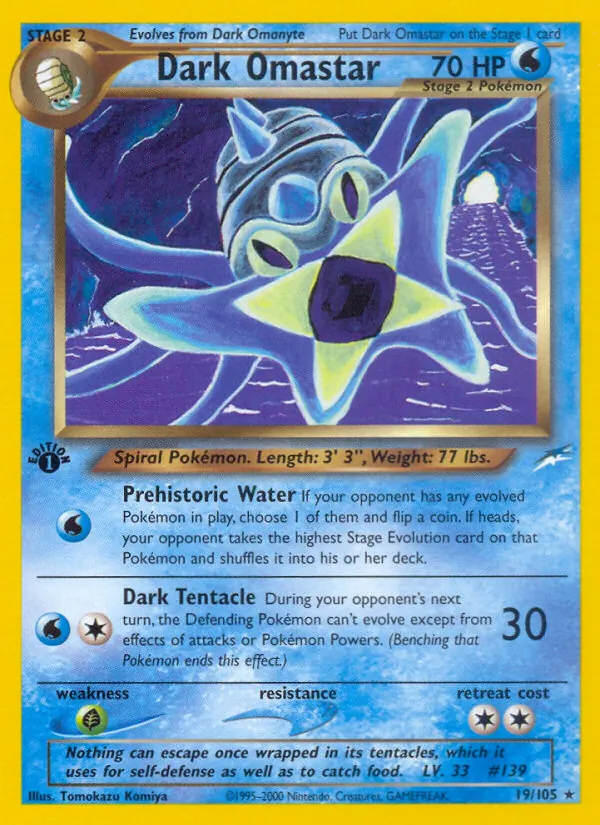 Dark Omastar Neo Destiny 19/105