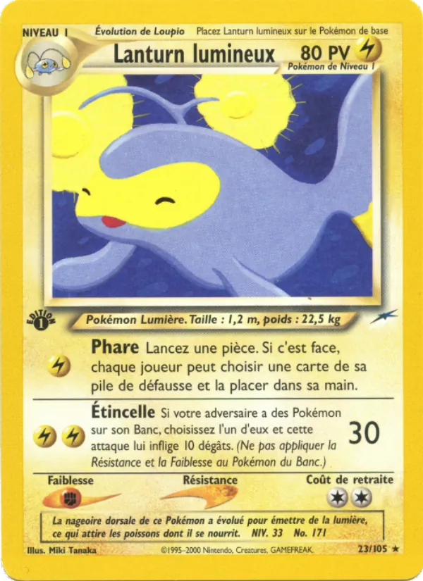 Lanturn lumineux Neo Destiny 23/105