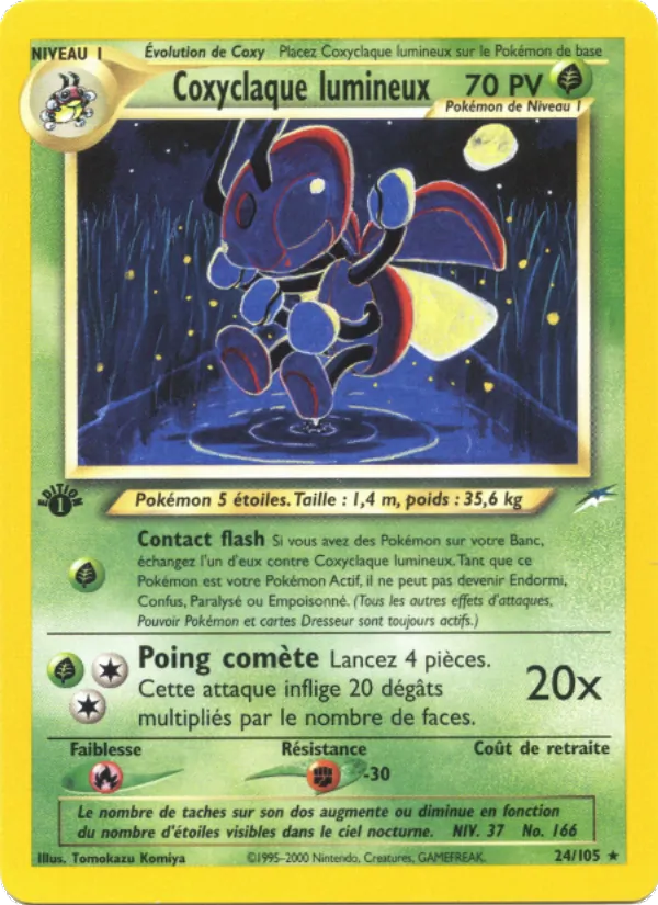 Coxyclaque lumineux Neo Destiny 24/105