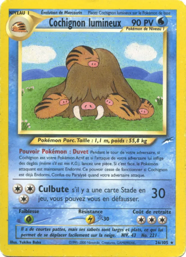 Cochignon lumineux Neo Destiny 26/105