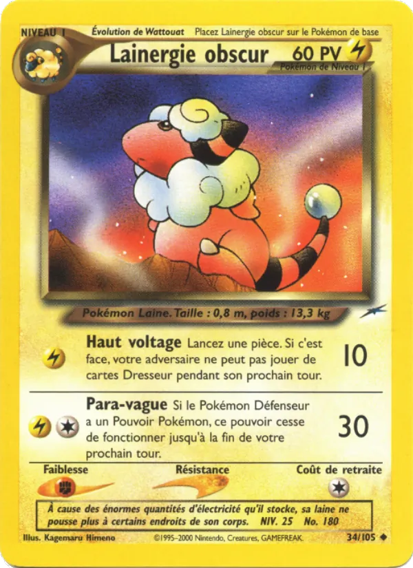 Lainergie obscur Neo Destiny 34/105