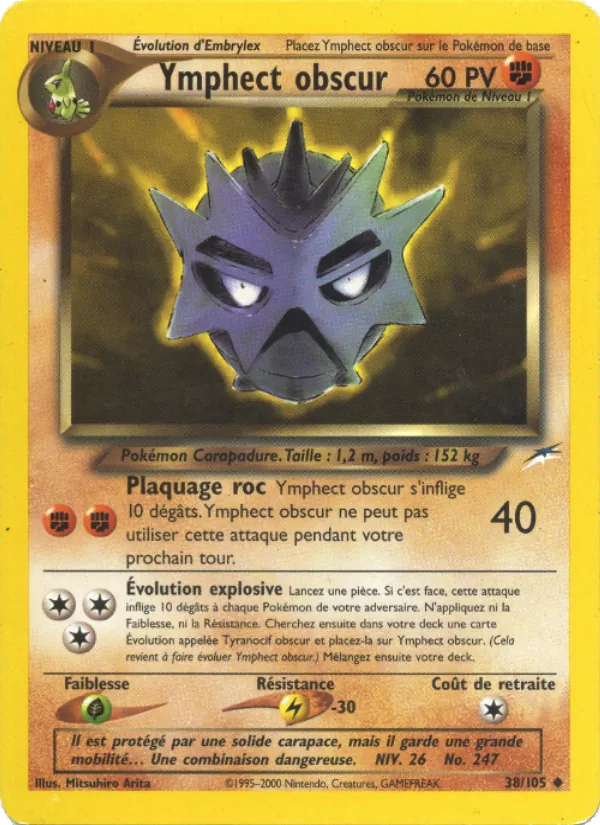 Ymphect obscur Neo Destiny 38/105