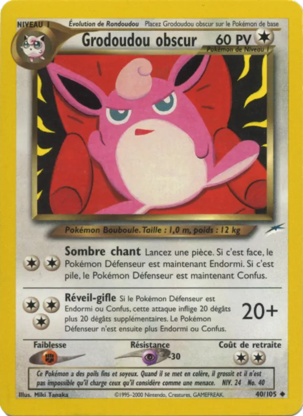 Grodoudou obscur Neo Destiny 40/105