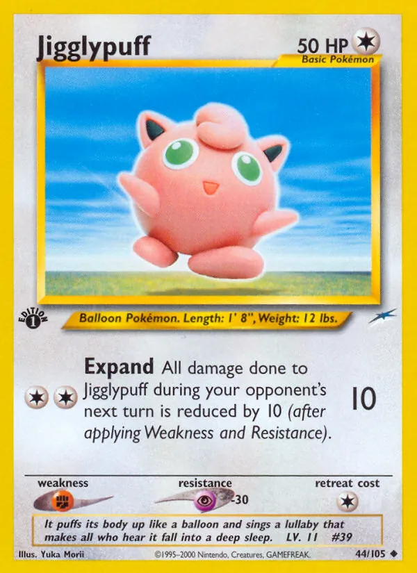 Pummeluff Neo Destiny 44/105