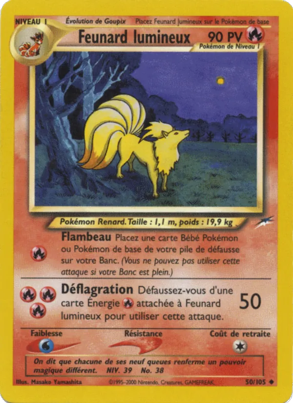 Feunard lumineux Neo Destiny 50/105