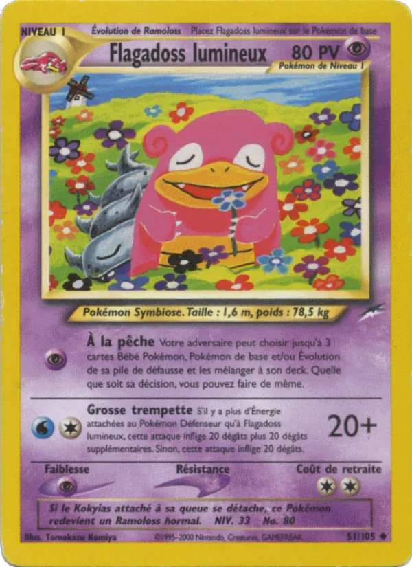 Flagadoss lumineux Neo Destiny 51/105