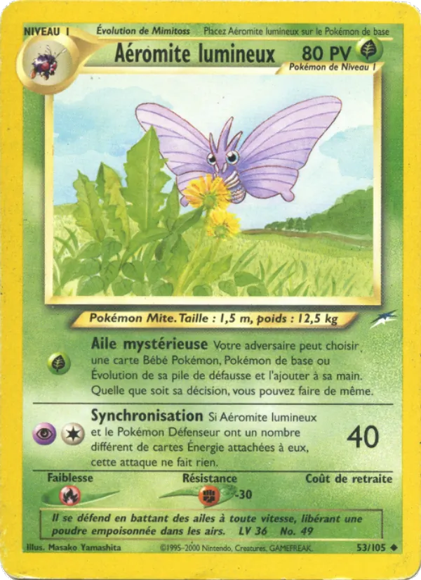 Aéromite lumineux Neo Destiny 53/105