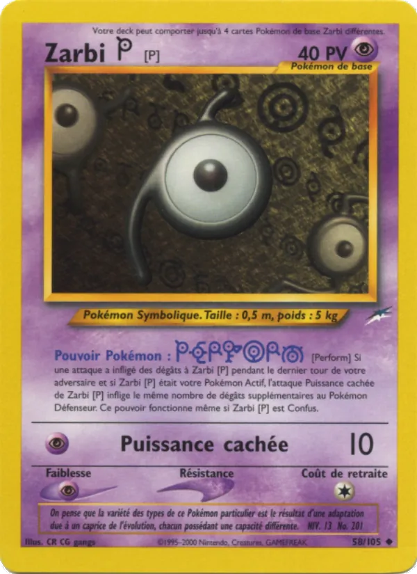 Zarbi P Neo Destiny 58/105