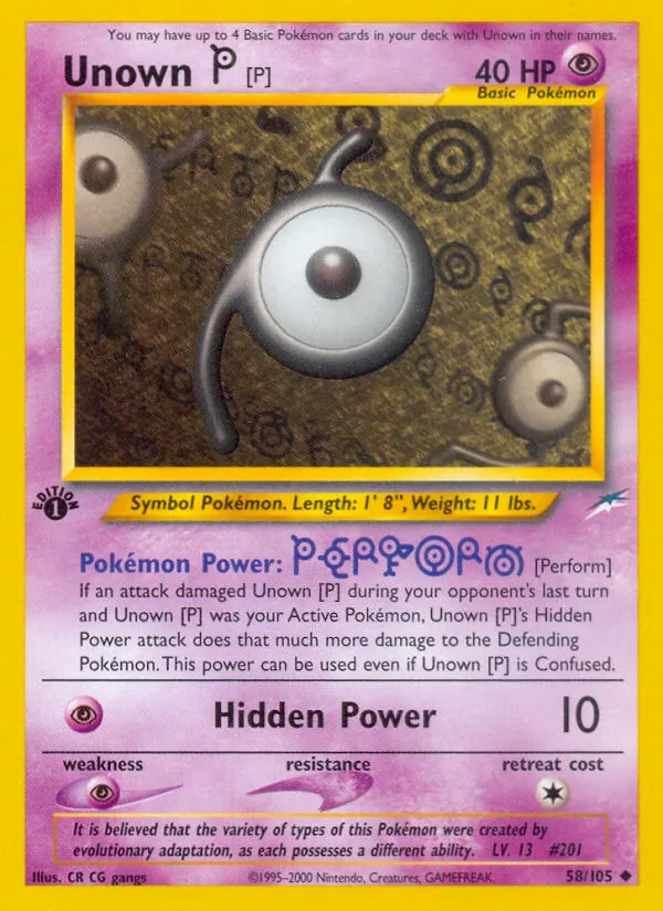 Icognito P Neo Destiny 58/105