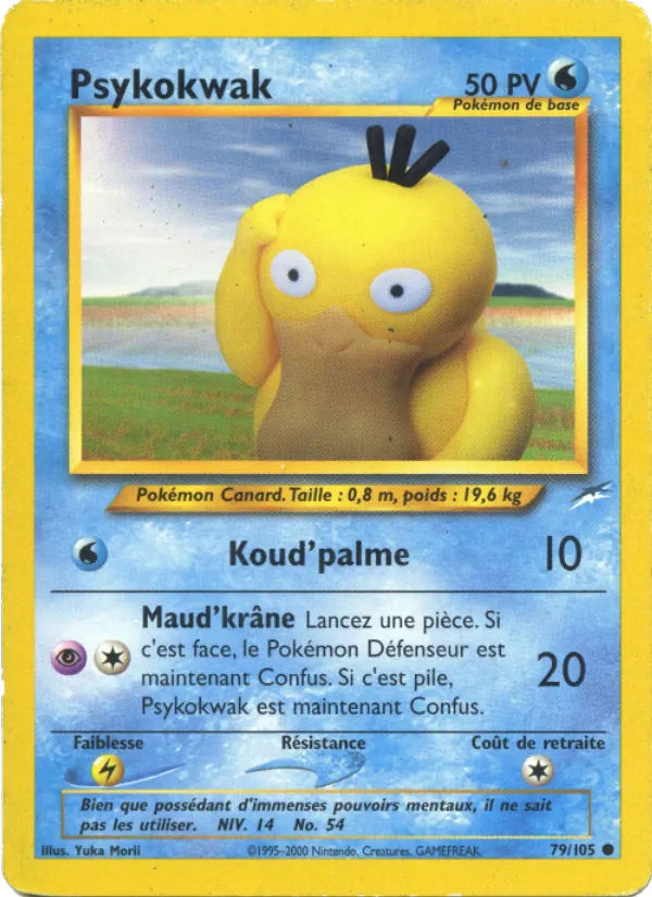 Psykokwak Neo Destiny 79/105