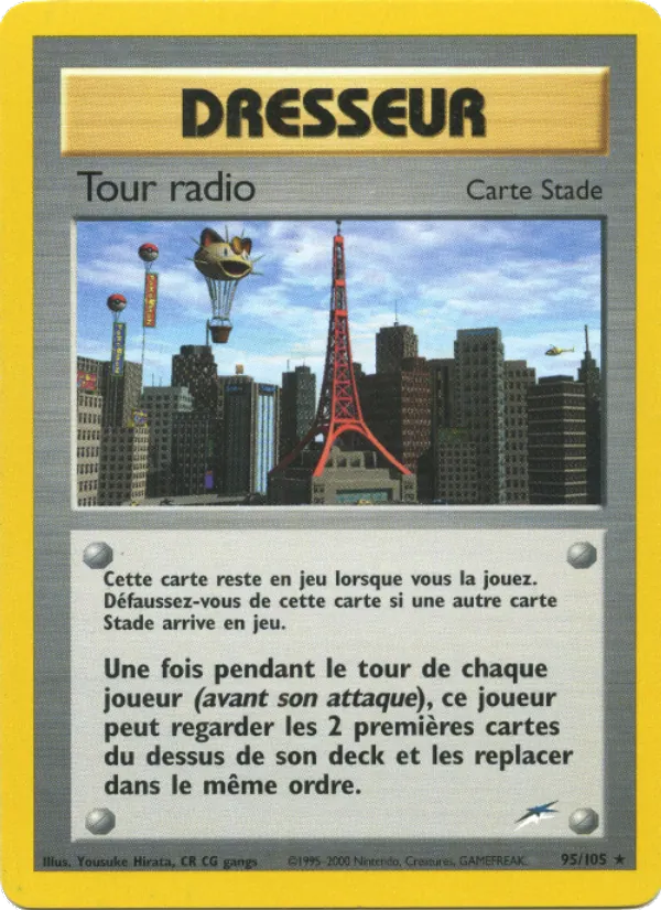 Tour radio Neo Destiny 95/105