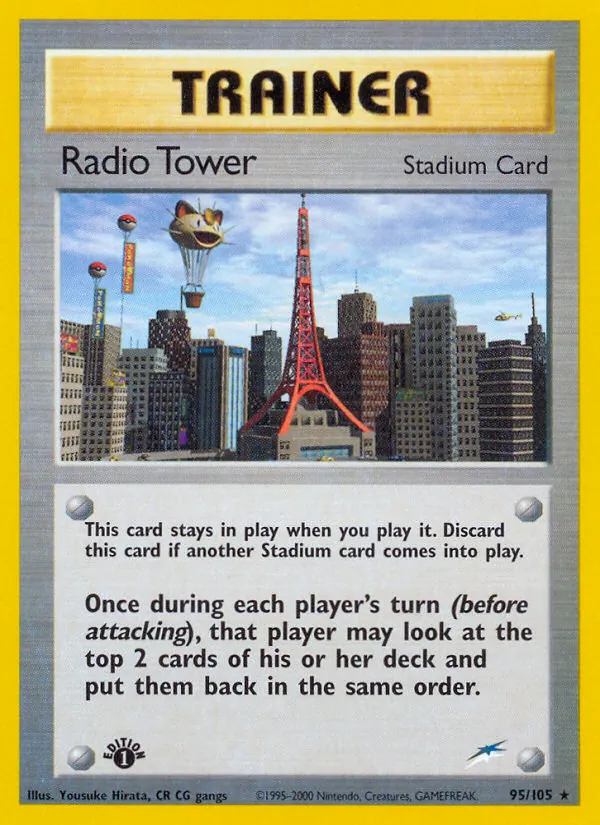 Radio Tower Neo Destiny 95/105