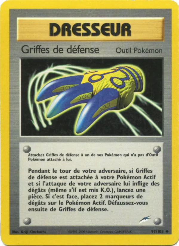 Griffes de défense Neo Destiny 97/105