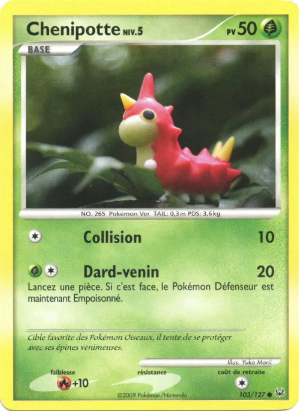 Chenipotte Platine 103/127