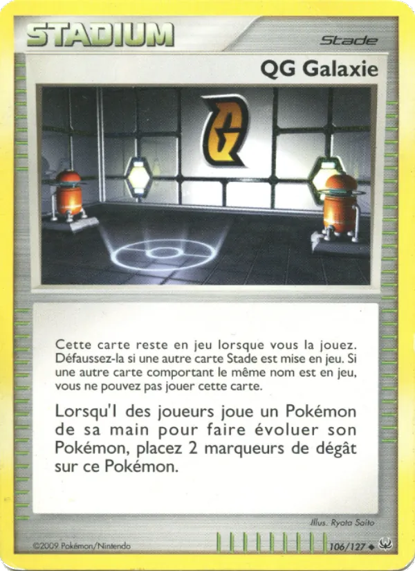 QG Galaxie Platine 106/127