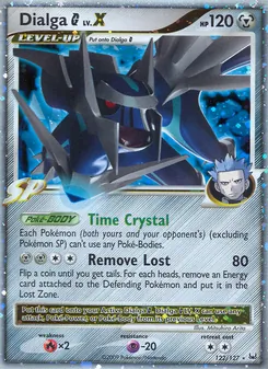 Dialga G