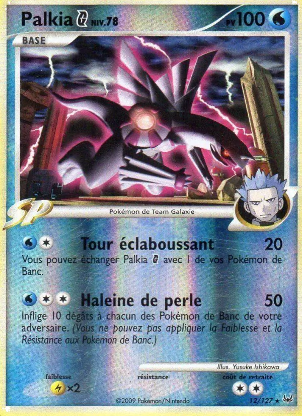 Palkia G Platine 12/127