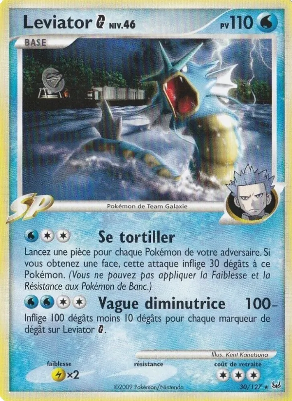 Leviator G Platine 30/127