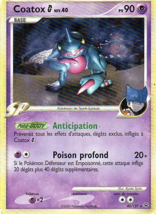 Coatox G Platine 40/127