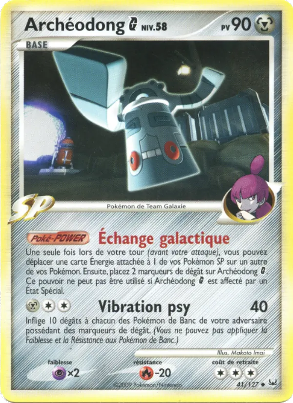Archéodong G Platine 41/127