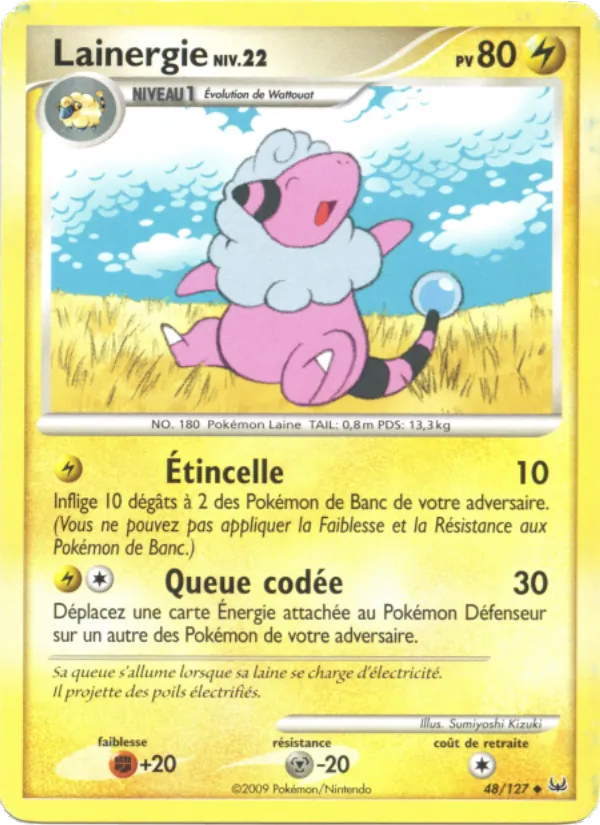 Lainergie Platine 48/127