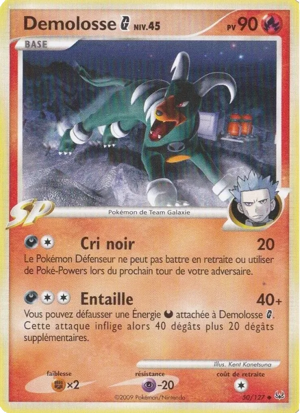 Demolosse G Platine 50/127