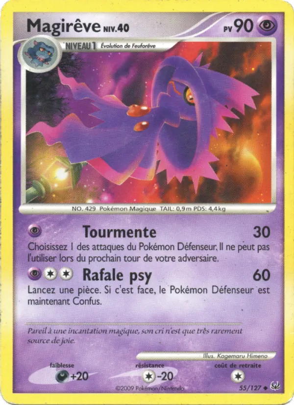 Magirêve Platine 55/127