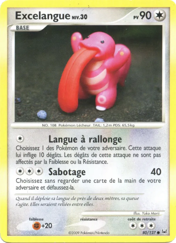 Excelangue Platine 80/127