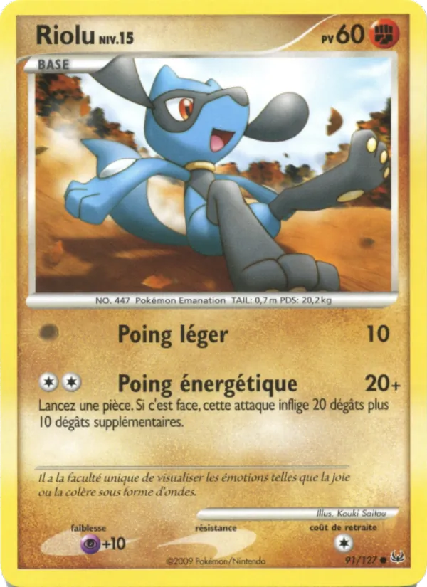 Riolu Platine 91/127