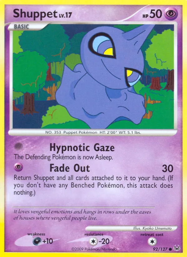 Shuppet Platinum 92/127