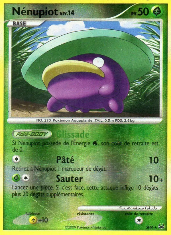 Nénupiot Platine SH4/127