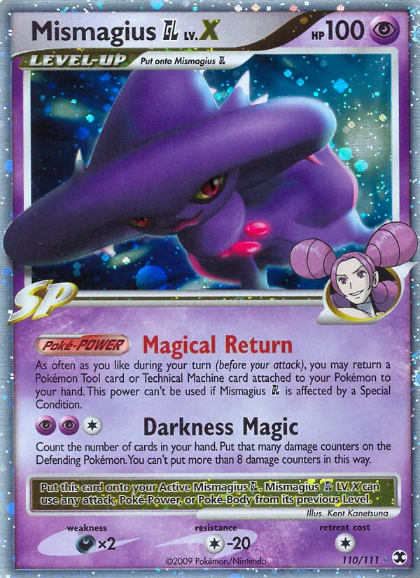 Mismagius GL LV.X Rising Rivals 110/111