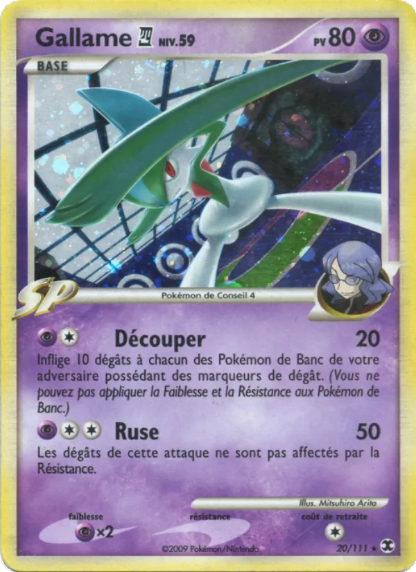 Gallame 4 Niv. 59 Rivaux Émergeants 20/111