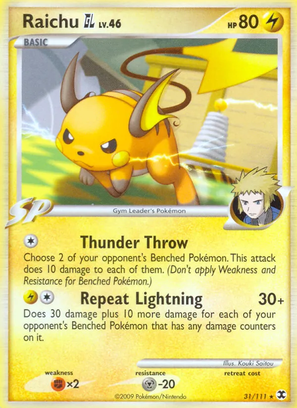 Raichu GL Rising Rivals 31/111