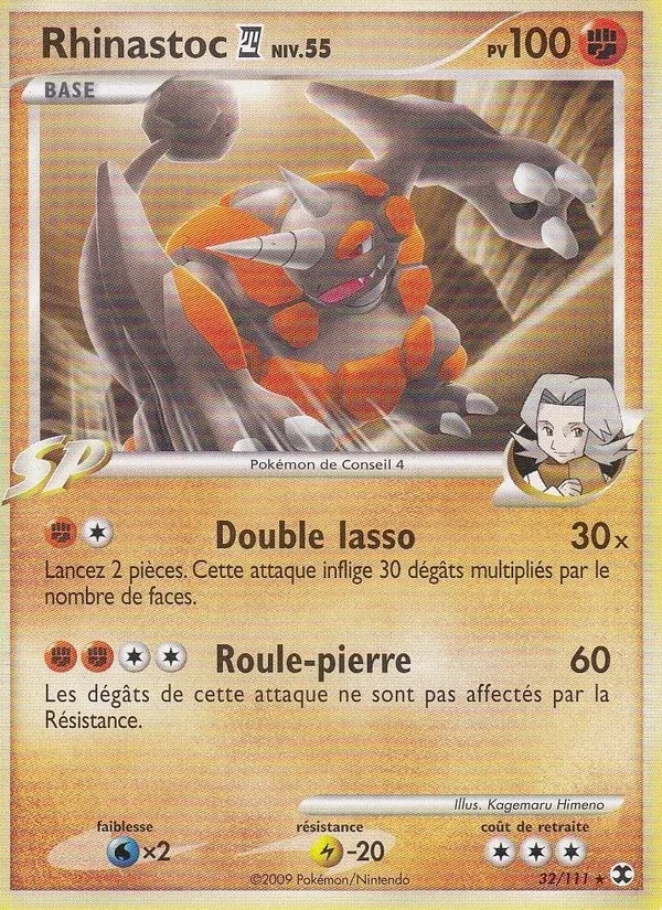 Rhinastoc 4 Niv. 55 Rivaux Émergeants 32/111