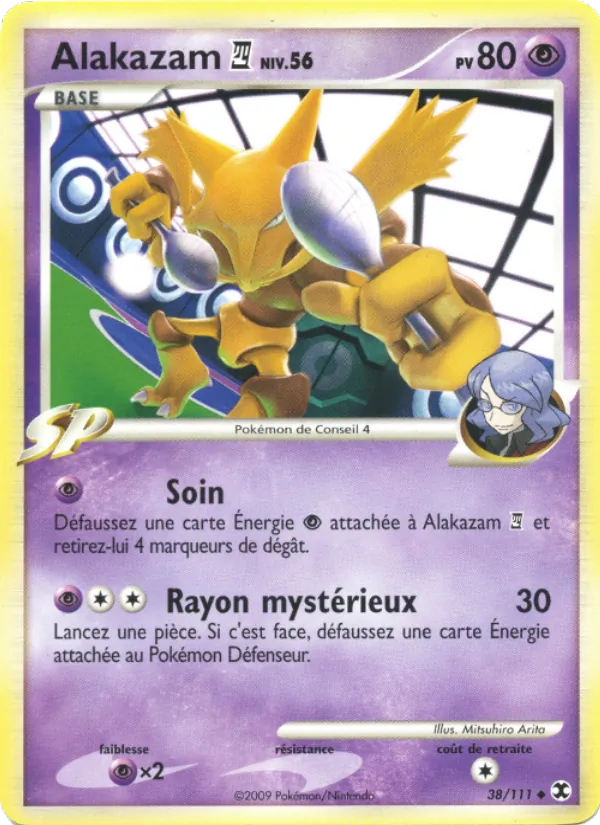 Alakazam 4 Niv. 56 Rivaux Émergeants 38/111